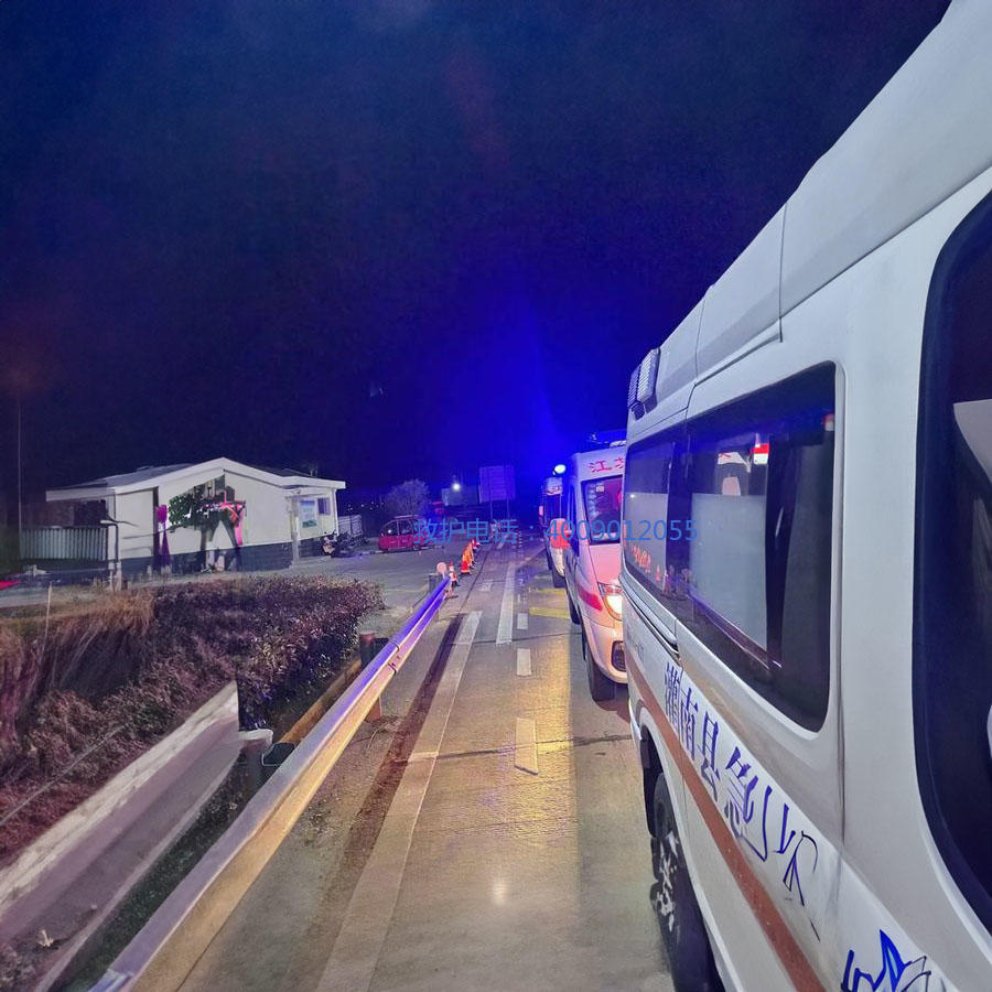 出租救护车电话号码